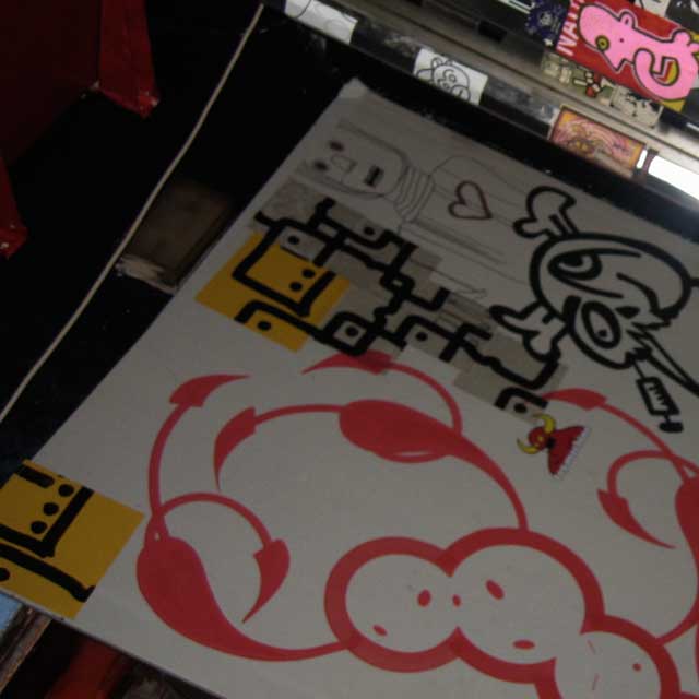 Kid Dynamo Washing Machine